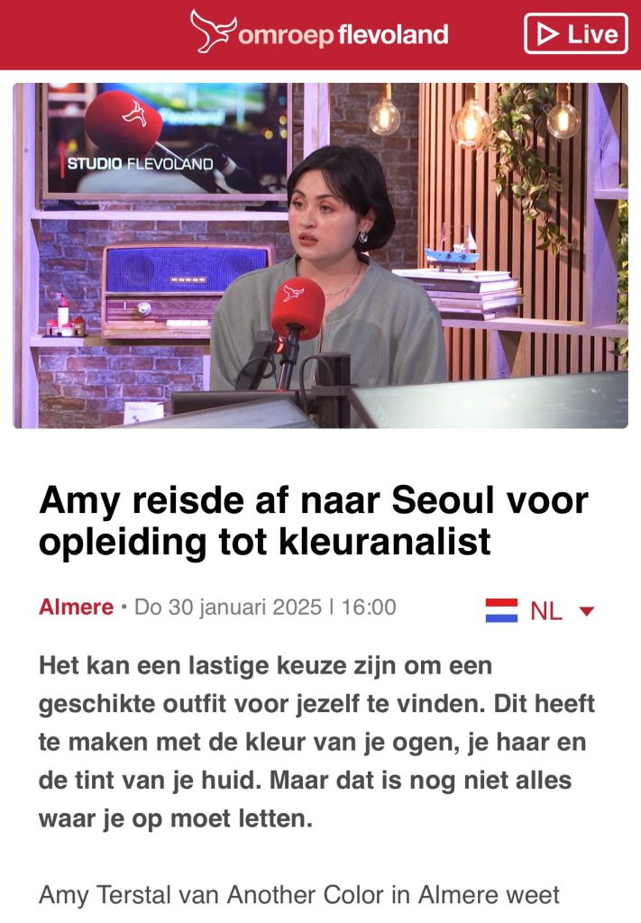 Amy van Another color reisde naar Seoul voor opleiding tot kleuranalist